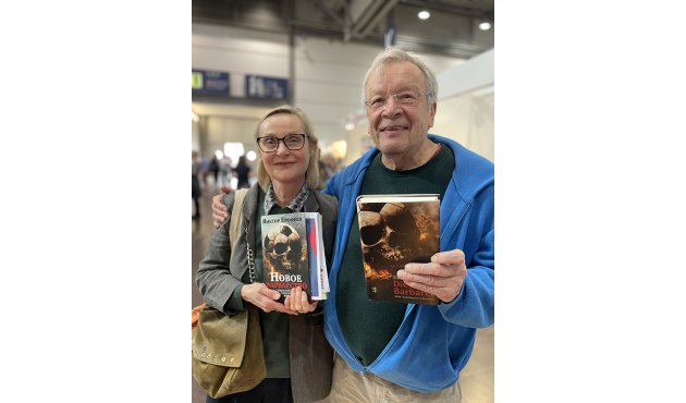  Elisabeth Ruge und  Viktor Jerofejew