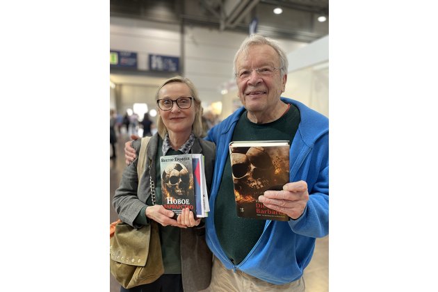  Elisabeth Ruge und  Viktor Jerofejew