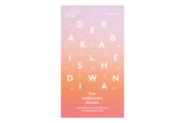 Cover "Der arabische Diwan"