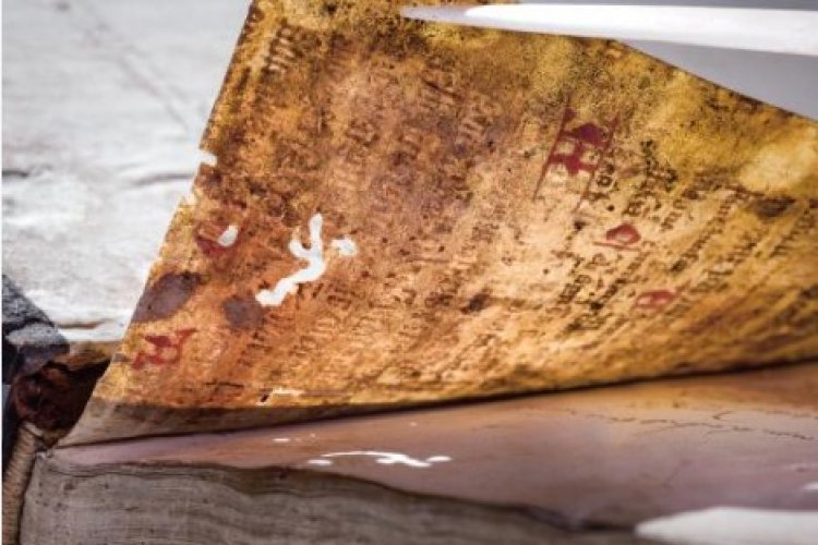 Koordinierungsstelle für die Erhaltung des schriftlichen Kulturguts KEK