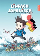 Cover: Einfach Japanisch
