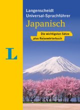 Cover: Langenscheidt Universal-Sprachführer Japanisch