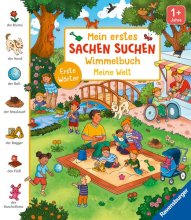 Cover: Mein erstes Sachen suchen Wimmelbuch: Meine Welt